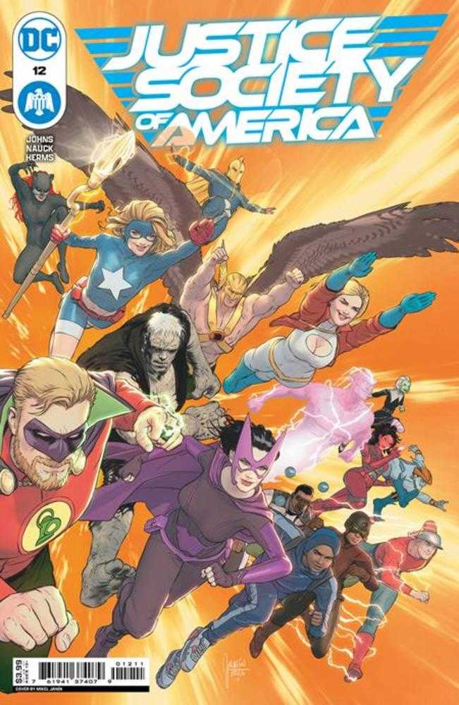 Justice Society Of America (2023) #12