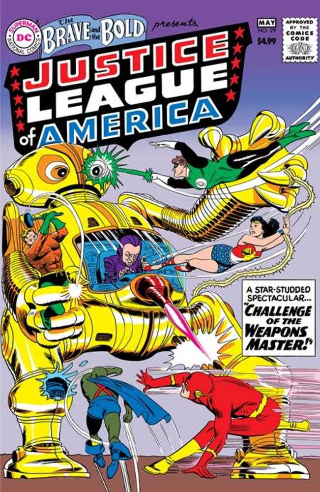 The Brave And The Bold (1955) #29 Facsimile Edition