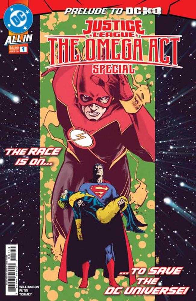 Justice League: The Omega Act Special (2025) #1 Second Printing