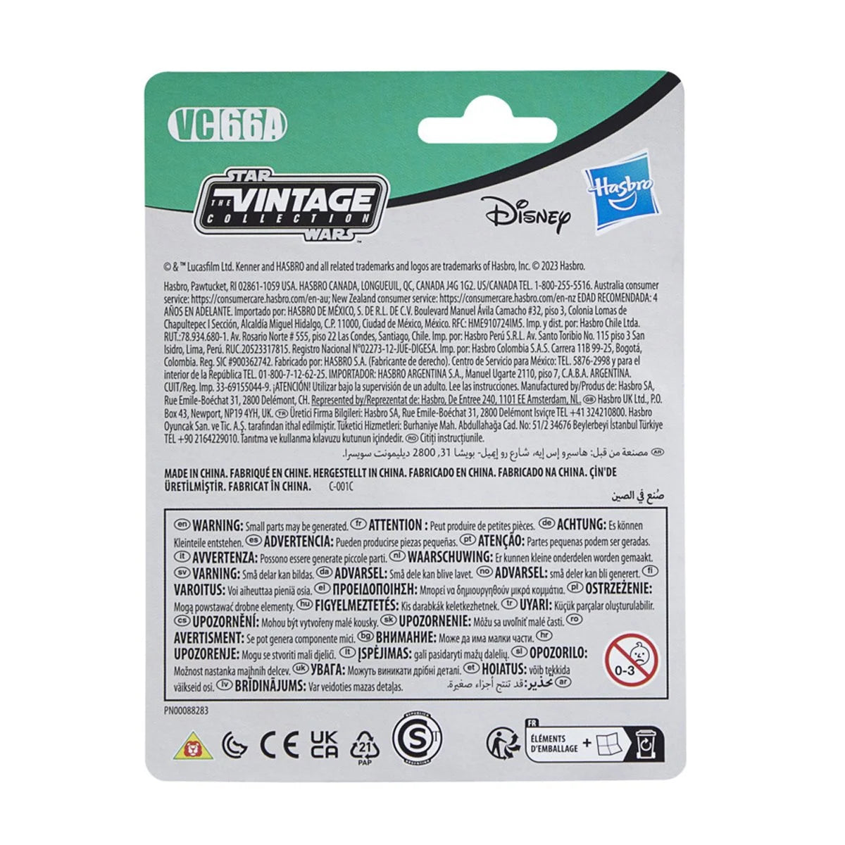 Star Wars The Vintage Collection Jabba the Hutt Action Playset