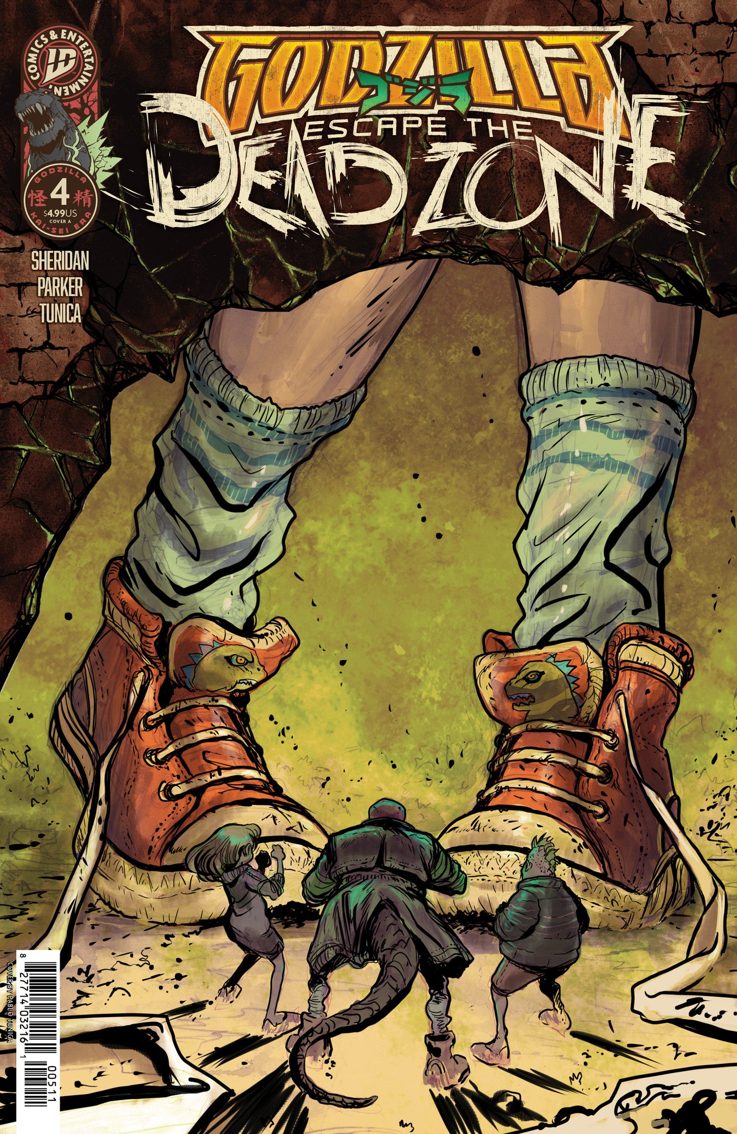 Comic book cover featuring a person's legs with boots, a green background, and text at the top.