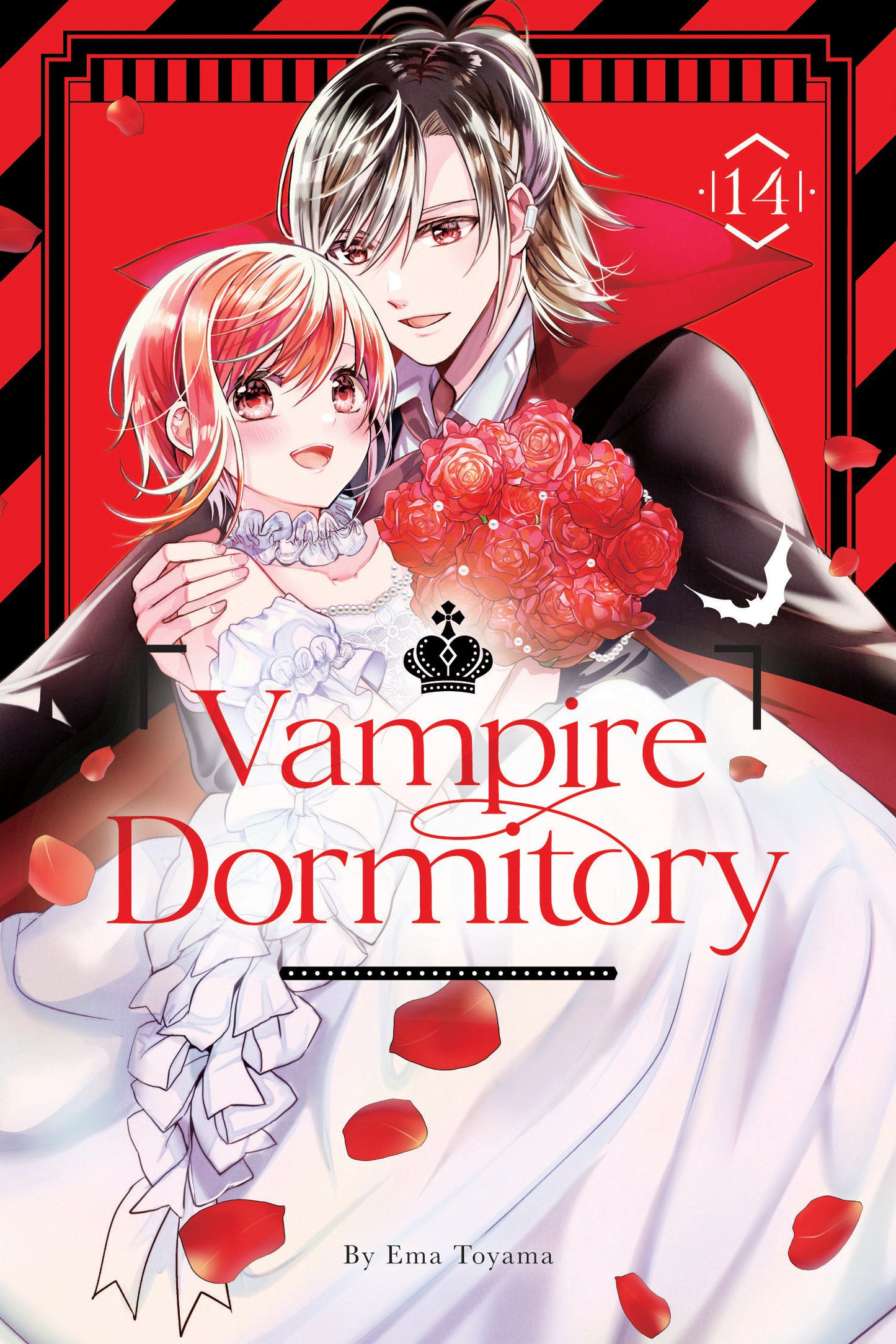Vampire Dormitory (2021) #14