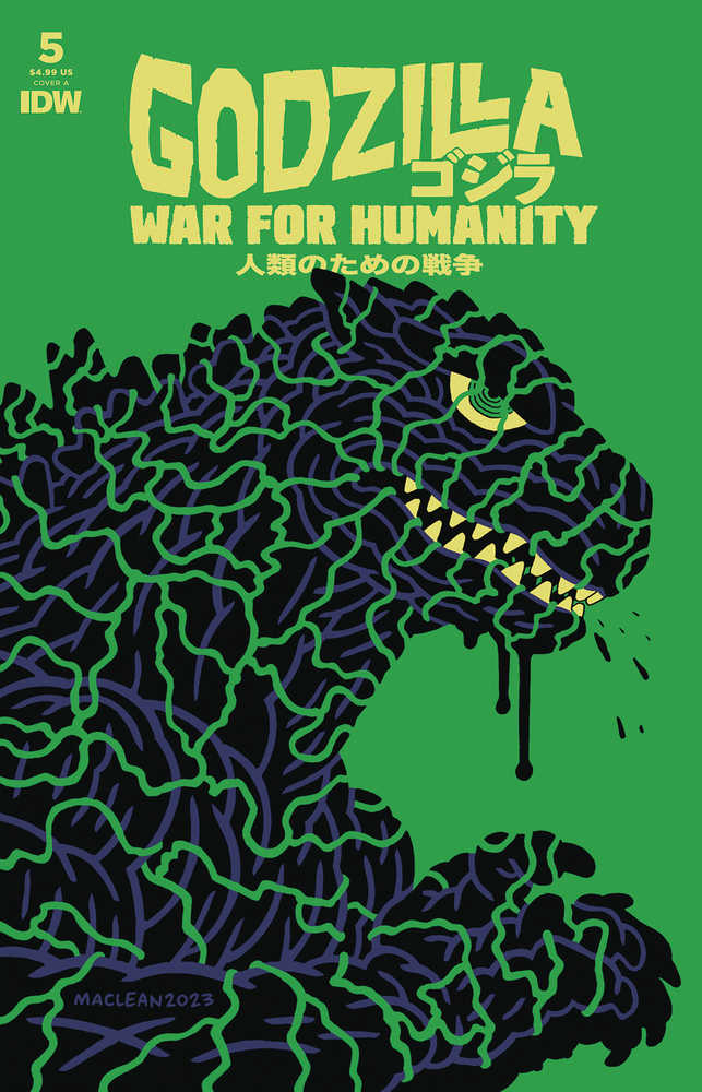 Godzilla: War For Humanity (2023) #5