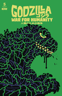 Thumbnail for Godzilla: War For Humanity (2023) #5