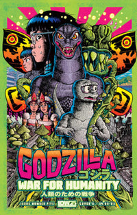 Thumbnail for Godzilla: War For Humanity (2023) #5B