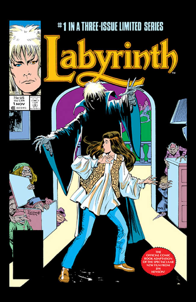 Jim Henson's Labyrinth: Archive Edition (2024) #1