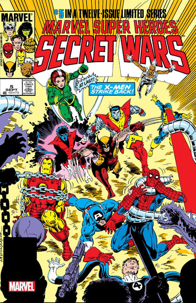 Marvel Super-Heroes: Secret Wars (1984) #5B Facsimile Edition