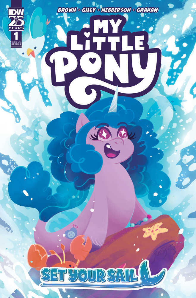 My Little Pony: Set Your Sail (2024) #1B