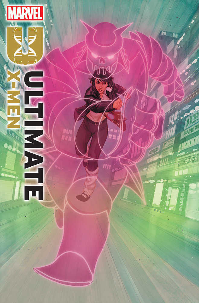 Ultimate X-Men (2024) #2E