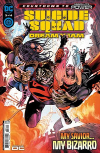 Thumbnail for Suicide Squad: Dream Team (2024) #3