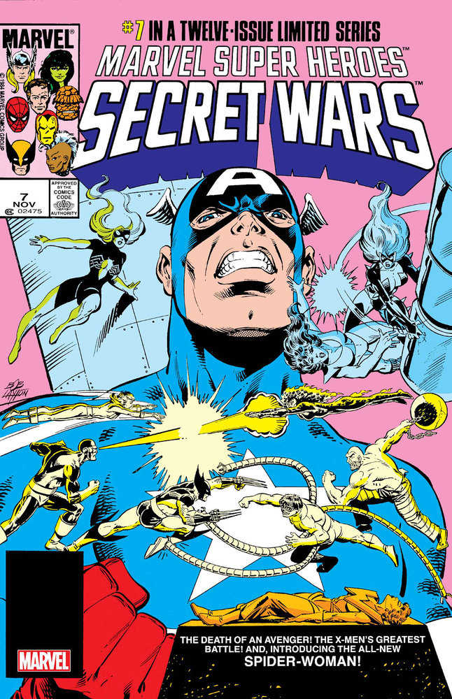 Marvel Super-Heroes Secret Wars (1984) #7B Facsimile Edition