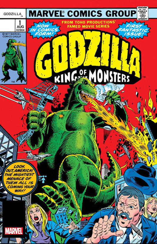 Godzilla (1977) #1B Facsimile Edition