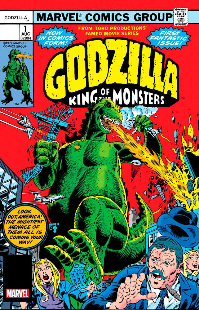 Godzilla (1977) #1 Facsimile Edition