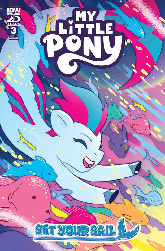 My Little Pony: Set Your Sail (2024) #3