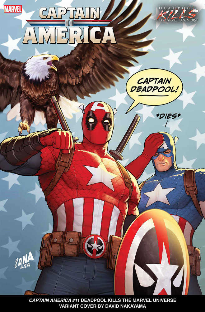 Captain America (2023) #11C