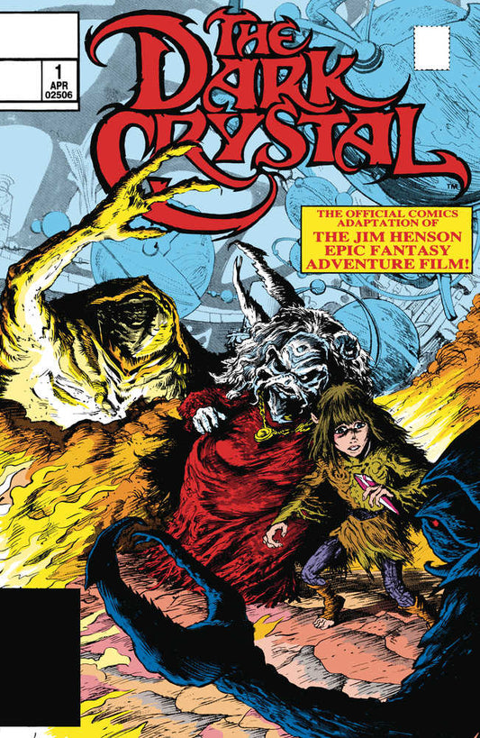 Jim Henson's The Dark Crystal: Archive Edition (2024) #1