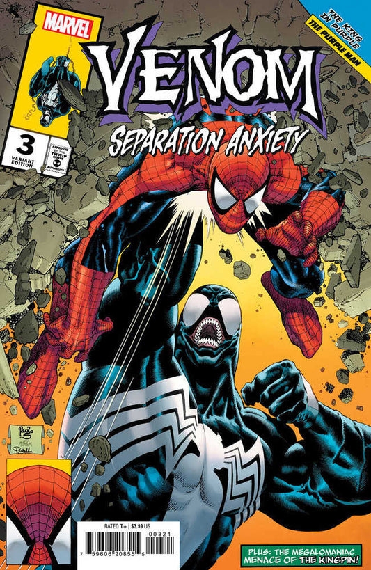 Venom: Separation Anxiety (2024) #3B