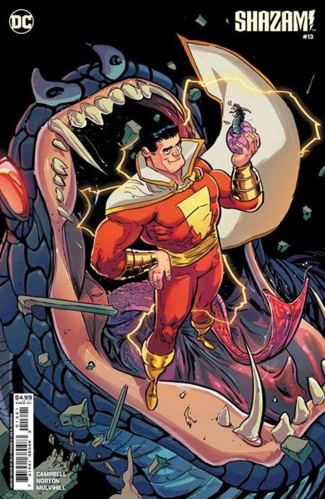 Shazam! (2023) #13B