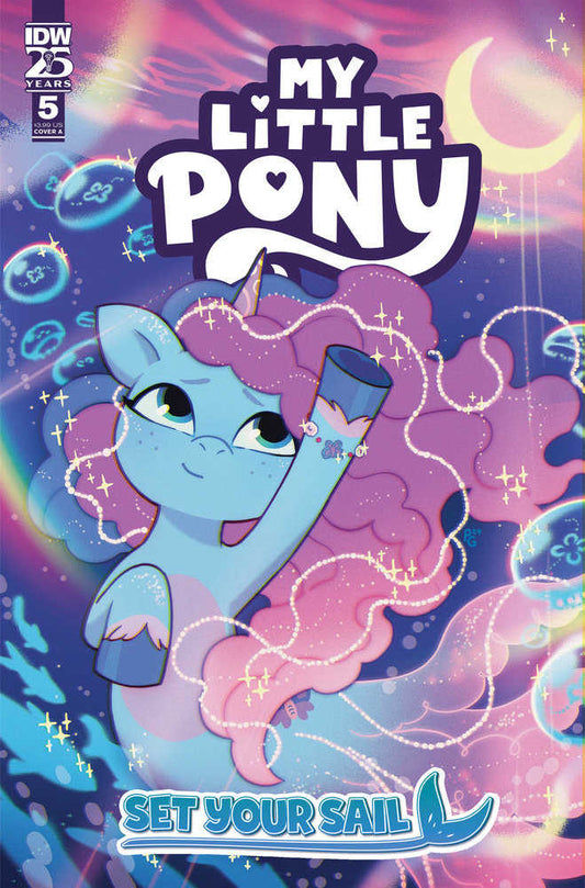 My Little Pony: Set Your Sail (2024) #5