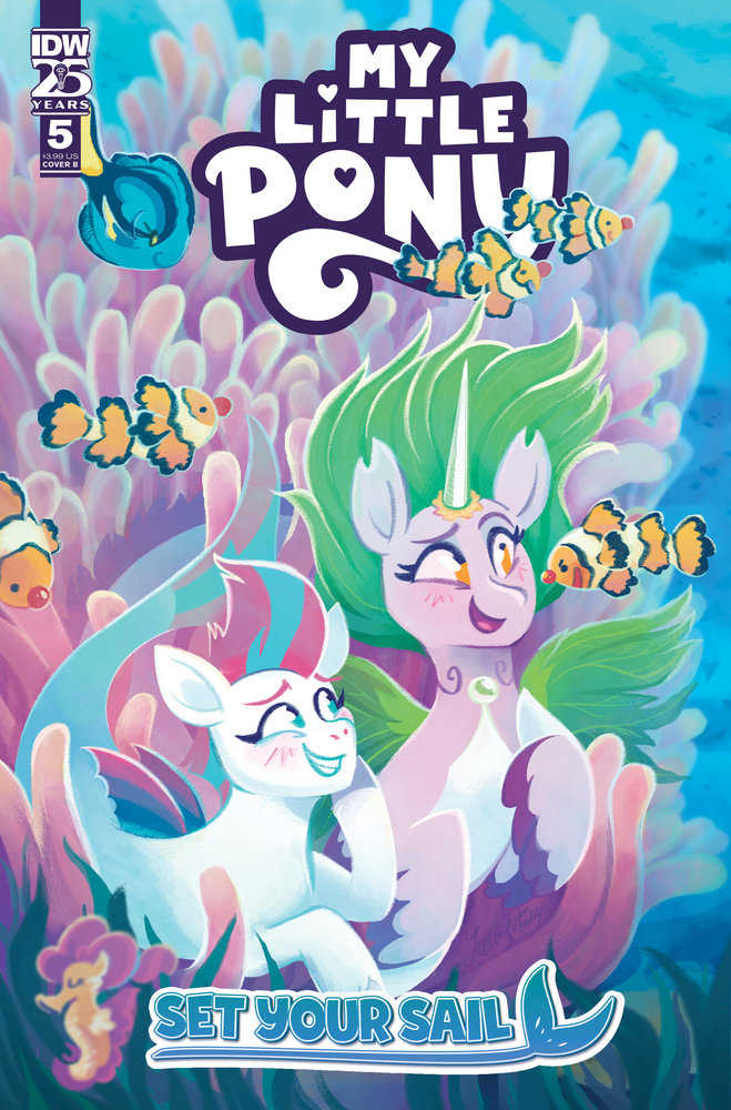 My Little Pony: Set Your Sail (2024) #5B