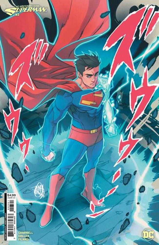 My Adventures With Superman (2024) #3B