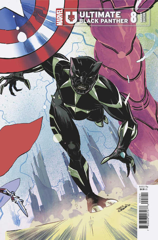 Ultimate Black Panther #8 Wes Craig Connecting Variant