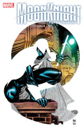 Moon Knight: Fist Of Khonshu (2024) #1C