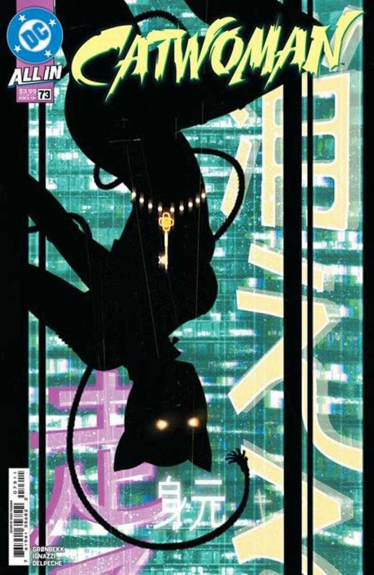 Catwoman (2018) #73
