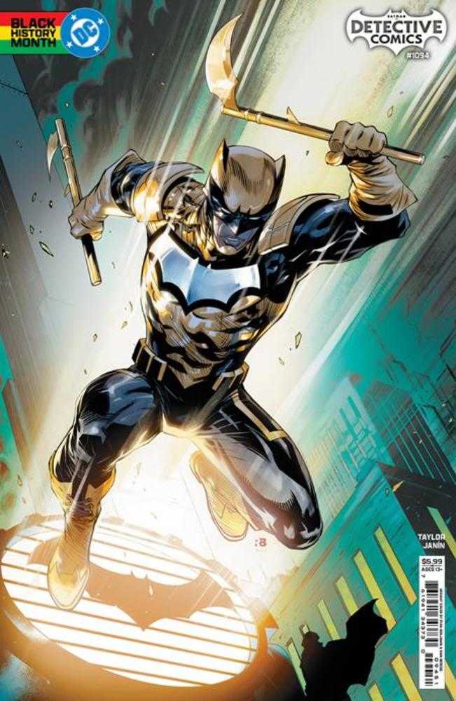 Detective Comics (1937) #1094D