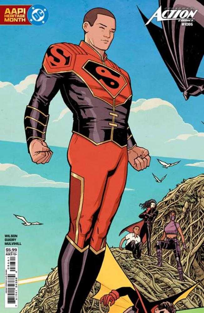 Action Comics (1938) #1086D