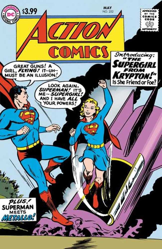 Action Comics (1938) #252 Facsimile Edition