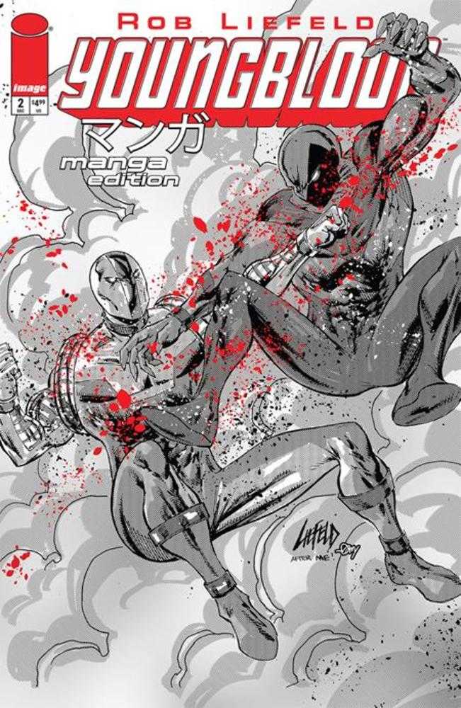 Youngblood (2025) #2E