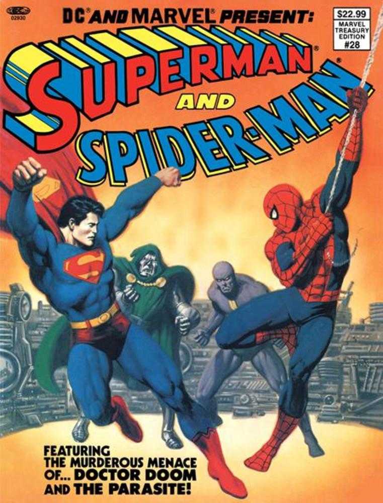 Marvel Treasury Edition (1974) #28C Facsimile Edition