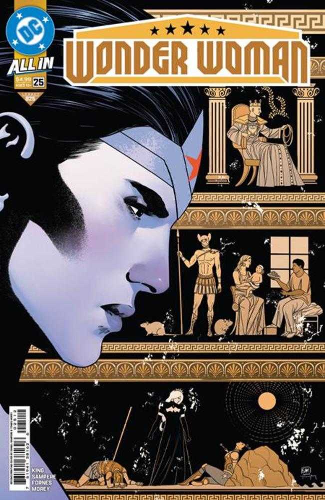 Wonder Woman (2020) #25 Second Printing