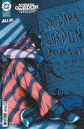 Barbara Gordon Breakout #6 Cover B Babs Tarr Card Stock Variant