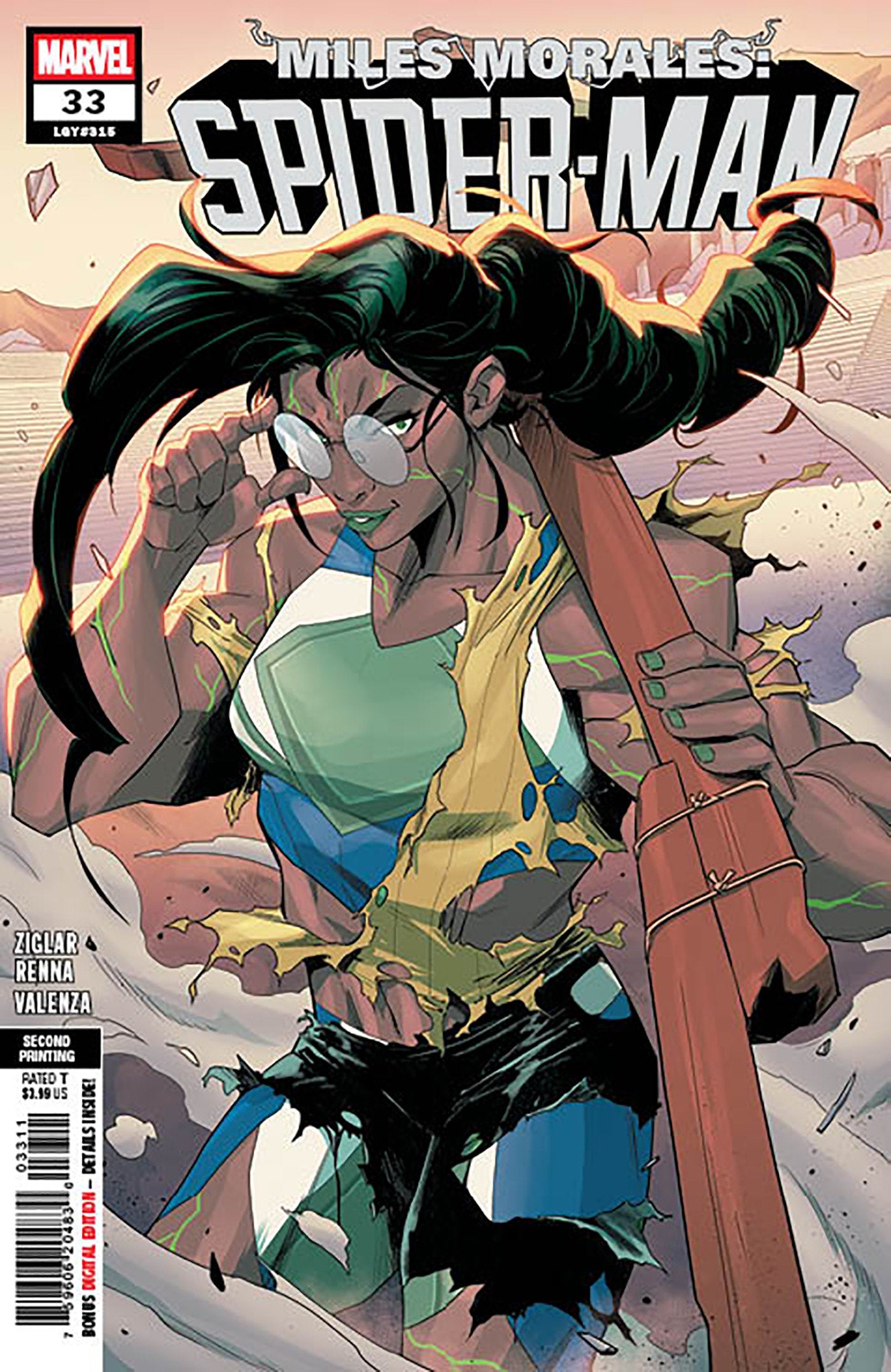 Miles Morales: Spider-Man (2023) #33 Second Printing