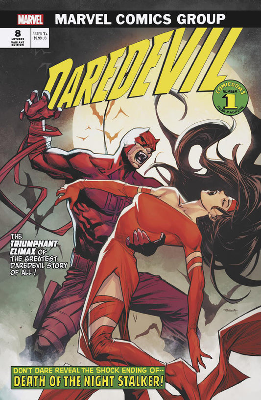 Daredevil (2023) #8B