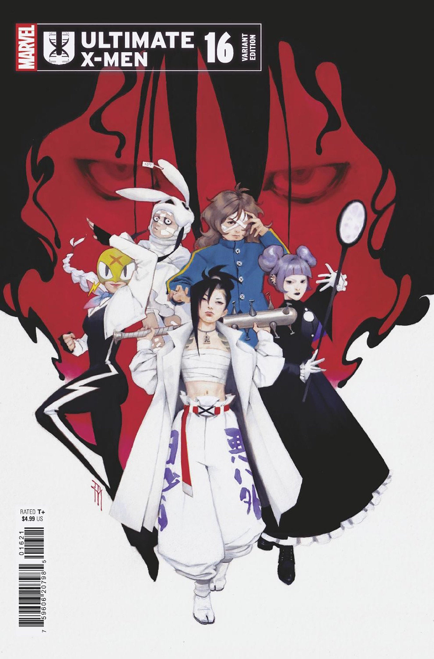 Ultimate X-Men (2024) #16B