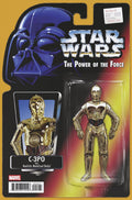 Star Wars (2025) #8B