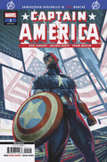 Captain America (2025) #1 Third Printing