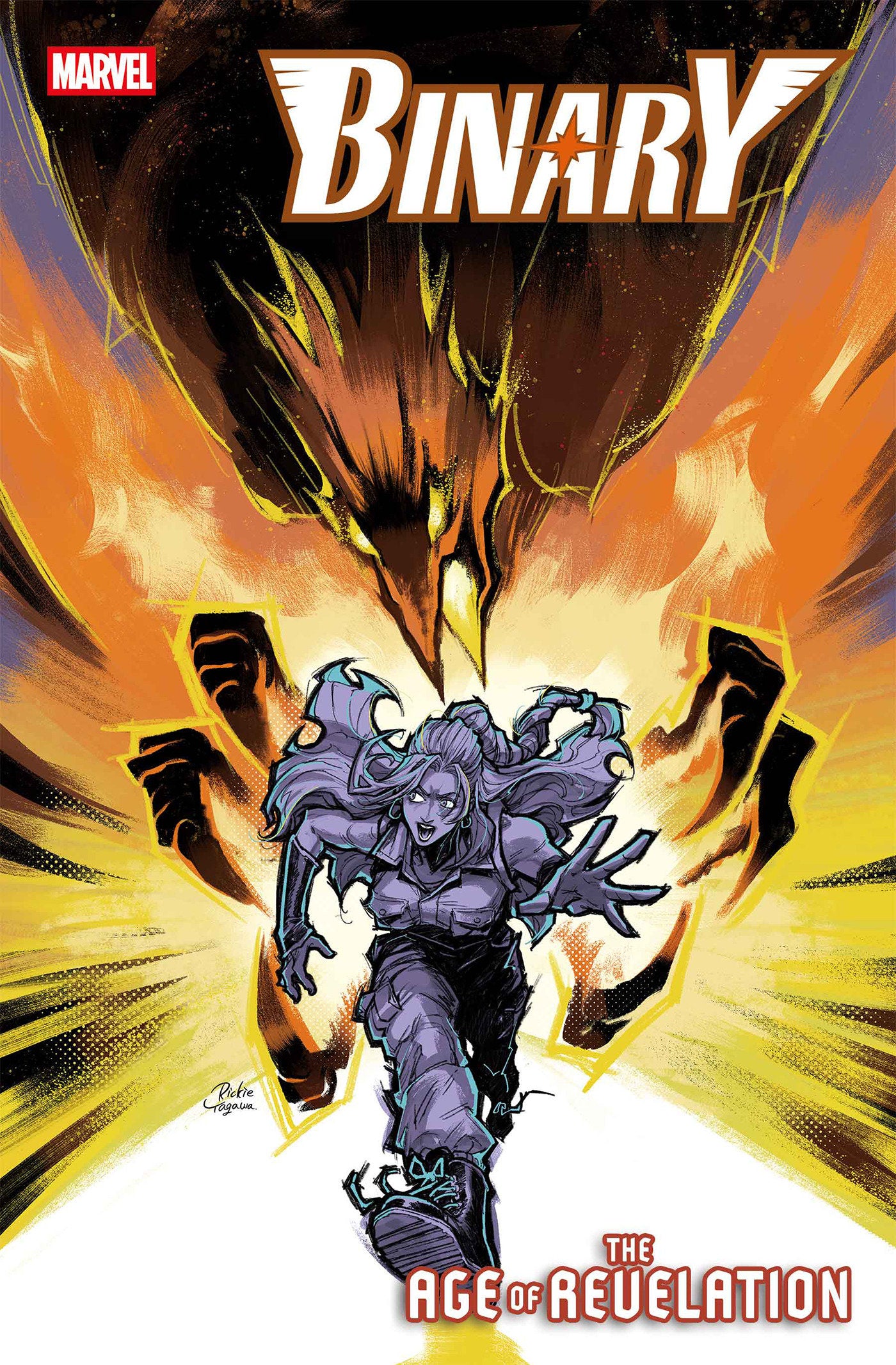 Binary (2025) #3