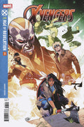 X-Vengers (2025) #3B