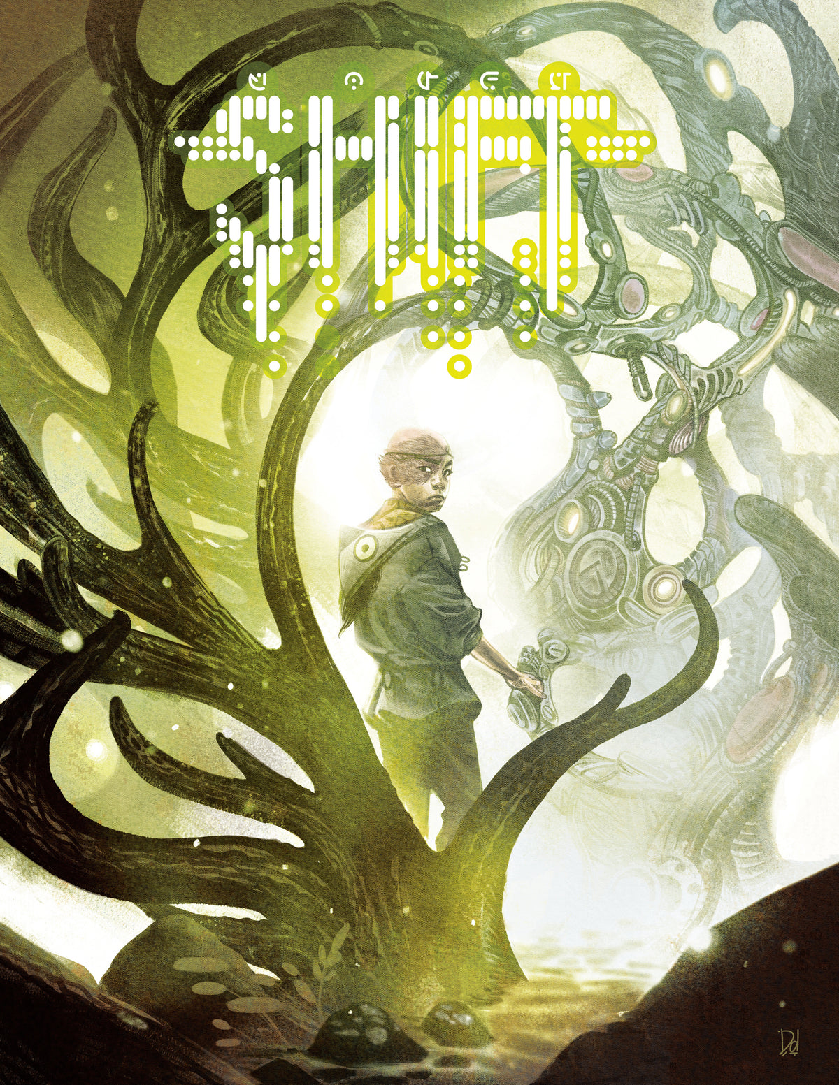 Illustrated cover art featuring a child standing among large organic tree-like forms in a glowing green and yellow landscape, with stylized text across the top.
