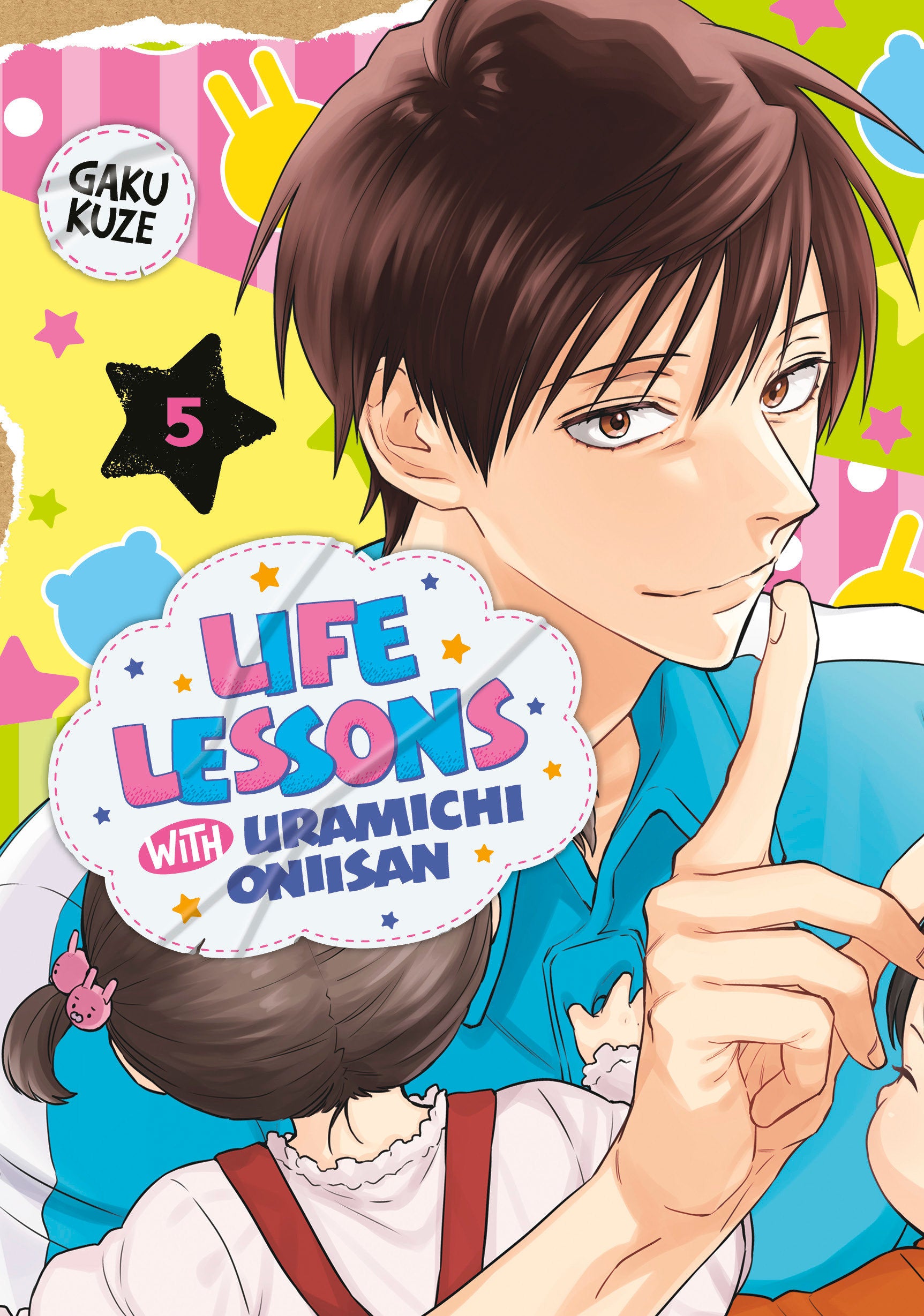 Life Lessons With Uramichi Oniisan 5