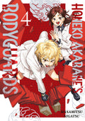 Honeko Akabane's Bodyguards (2025) #4