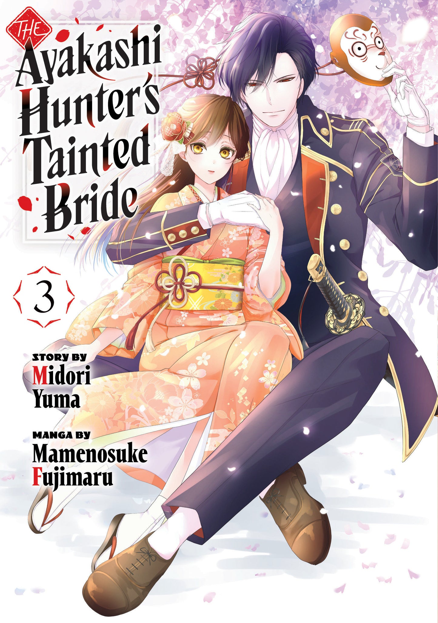 The Ayakashi Hunter's Tainted Bride (2025) #3