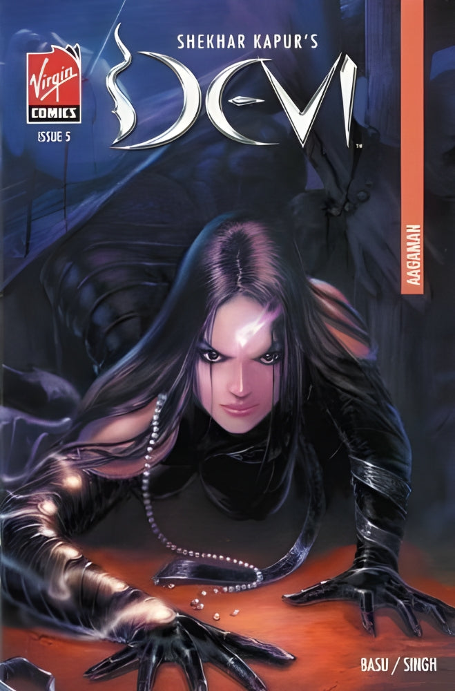 Devi (2006) #5
