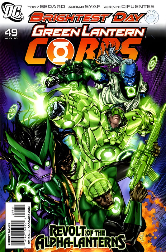 Green Lantern Corps (2006) #49