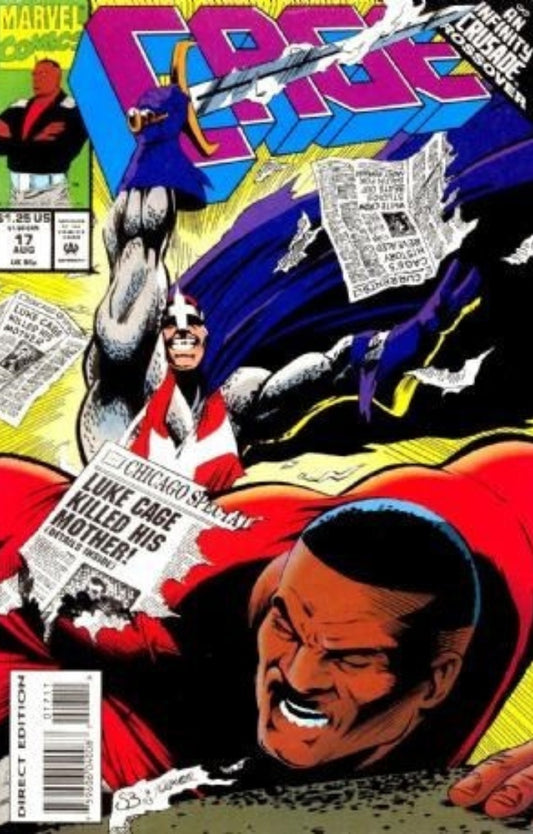 Cage (1992) #17