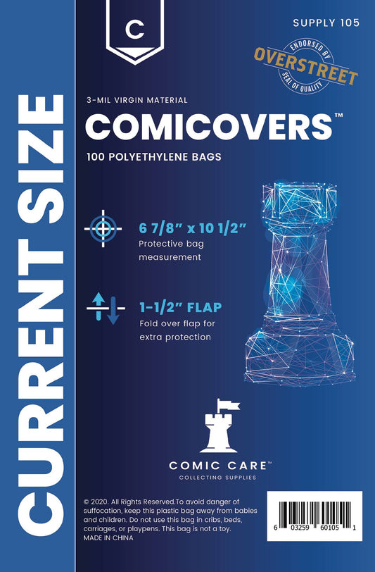 Comic Care: Current Size PE Bags (Pack of 100)
